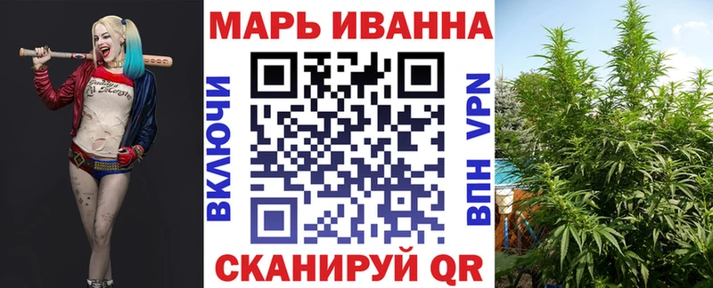 Как найти закладки Сертолово мега ССЫЛКА  Галлюциногенные грибы  Меф мяу мяу  A-PVP  Гашиш 