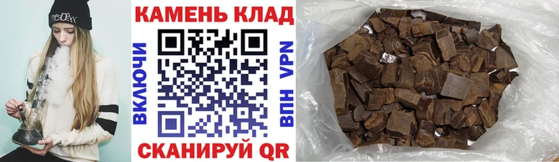 где можно купить наркотик  Сертолово  Гашиш гашик 