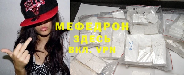 героин Новокубанск