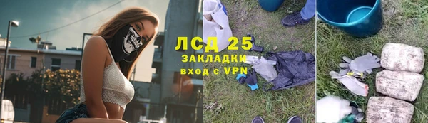 наркотики Новодвинск