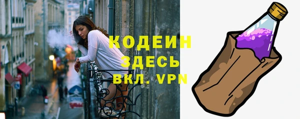 наркотики Новодвинск