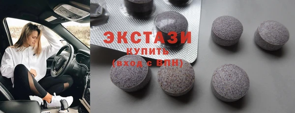 наркотики Новодвинск