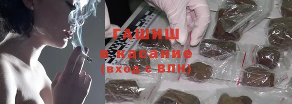 наркотики Новодвинск