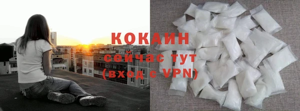 героин Новокубанск