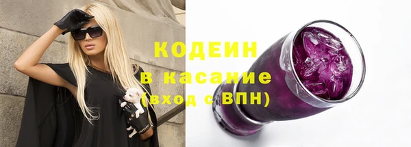 героин Новокубанск