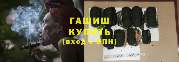 наркотики Новодвинск