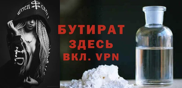 героин Новокубанск