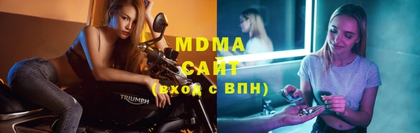 наркотики Новодвинск