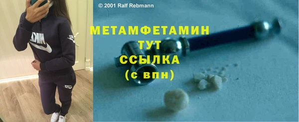 наркотики Новодвинск
