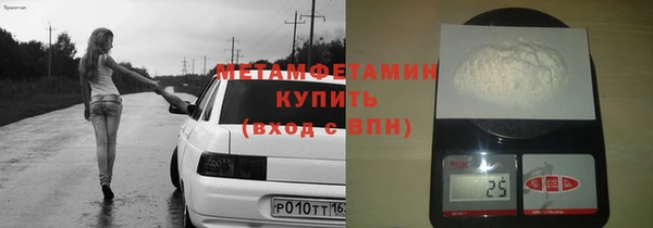 наркотики Новодвинск