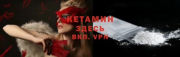 героин Новокубанск