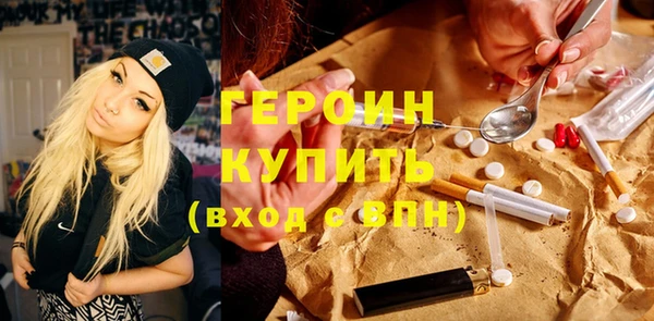 наркотики Новодвинск