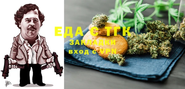 героин Новокубанск