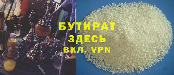 наркотики Новодвинск