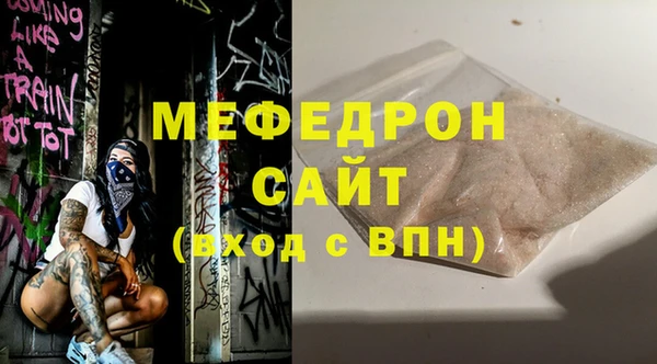 героин Новокубанск