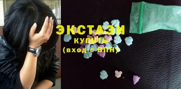 наркотики Новодвинск