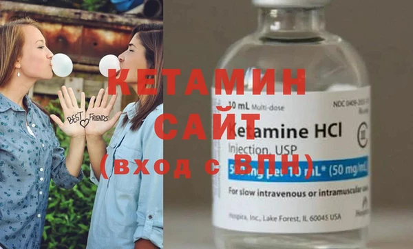 эйфоретик Новозыбков