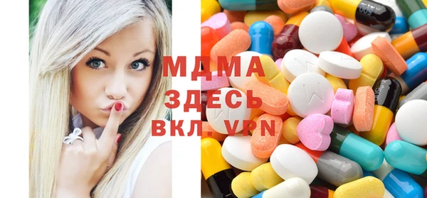 героин Новокубанск