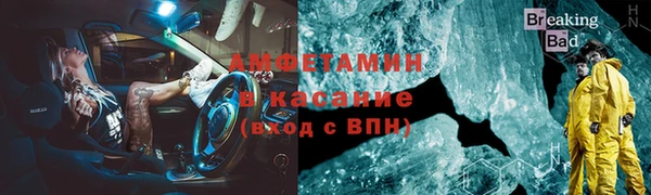 героин Новокубанск
