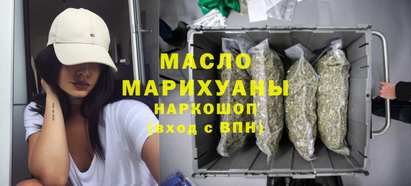 героин Новокубанск