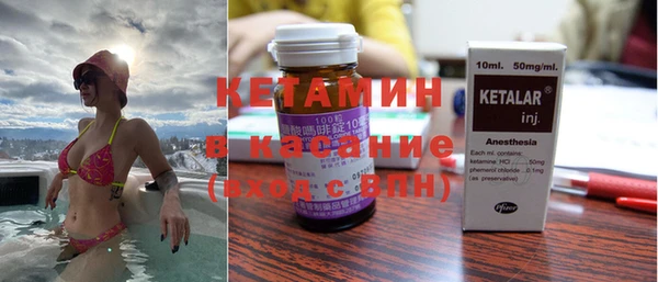 эйфоретик Новозыбков