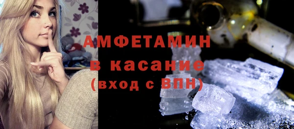 героин Новокубанск
