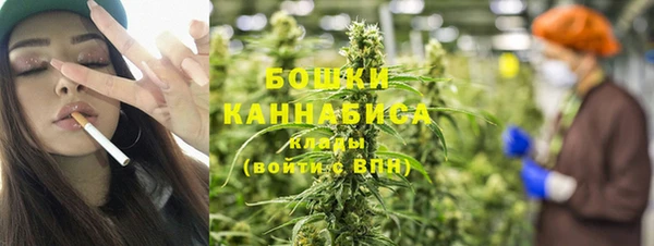 героин Новокубанск