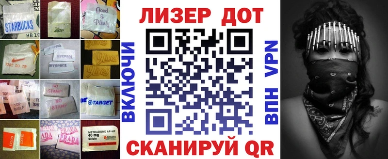 LSD-25 экстази кислота Сертолово